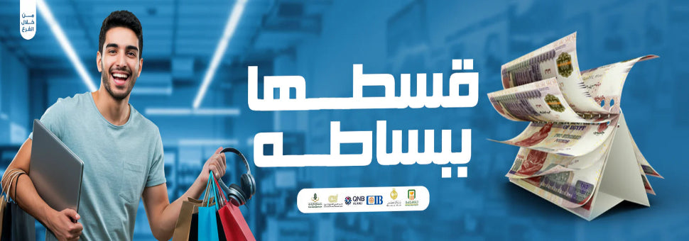 قسطها ببساطة