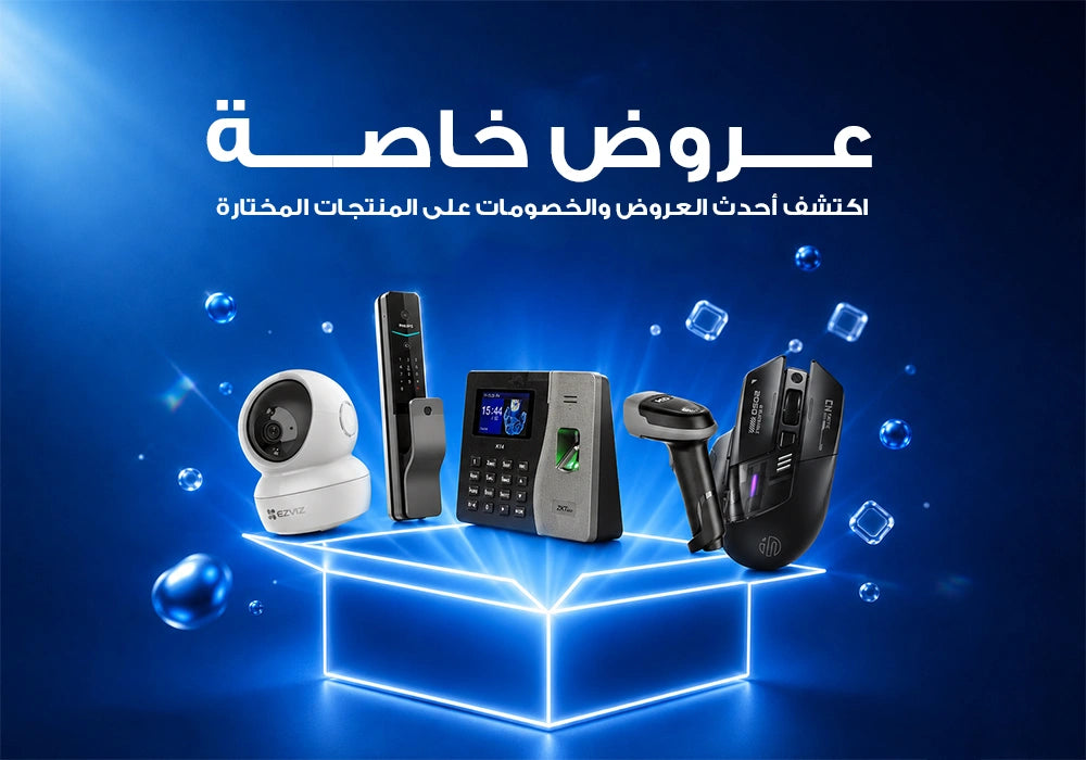 Special Offers