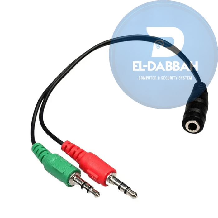 Connector Audio To 2 Video