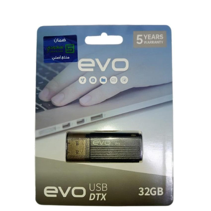 EVO DTX FLASH 32GB USB 2.0-eldabbah-الدباح