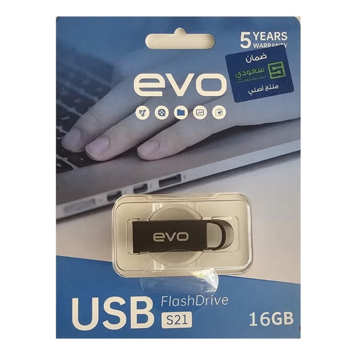 EVO S21 FLASH 16GB USB 2.0-eldabbah-الدباح