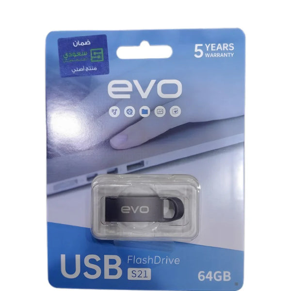 EVO S21 FLASH 64GB USB 2.0-eldabbah-الدباح