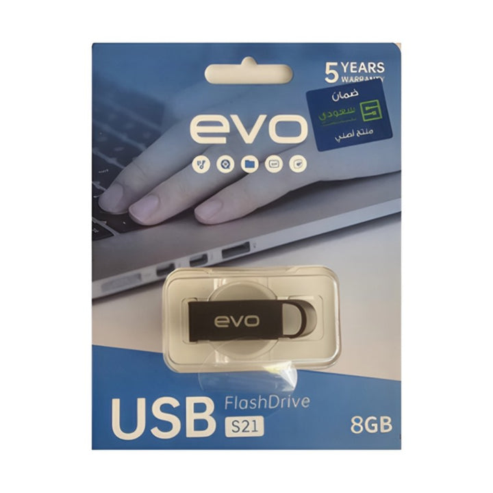 EVO S21 FLASH 8GB USB 2.0-eldabbah-الدباح