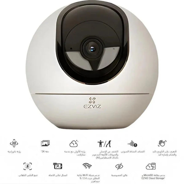 Ezviz C6 360 degree rotation 4MP InDoor Camera-WIFI STANDALONE CAMERA-Ezviz-SECURITY SYSTEMS, STAND ALONE, SURVEILLANCE CAMERAS-الدباح-El Dabbah