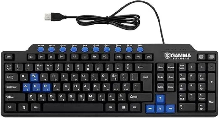 GAMMA K-17 NORMAL KEYBOARD