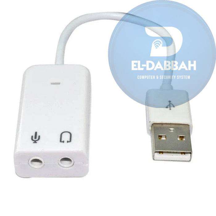 كارت صوت USB Generic 7.1 KD بسرعة 12Mbps