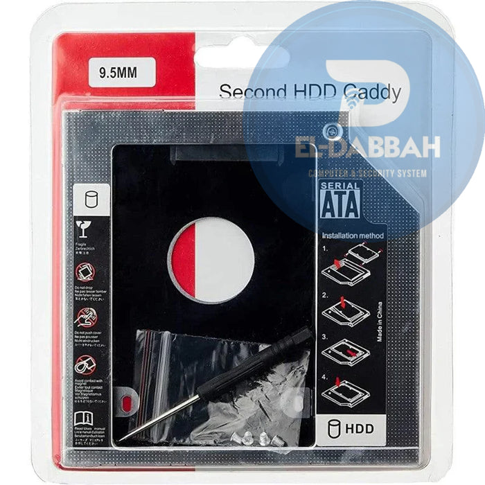 كادي هارد/SSD للابتوب KD مقاس 9.5 mm Slim