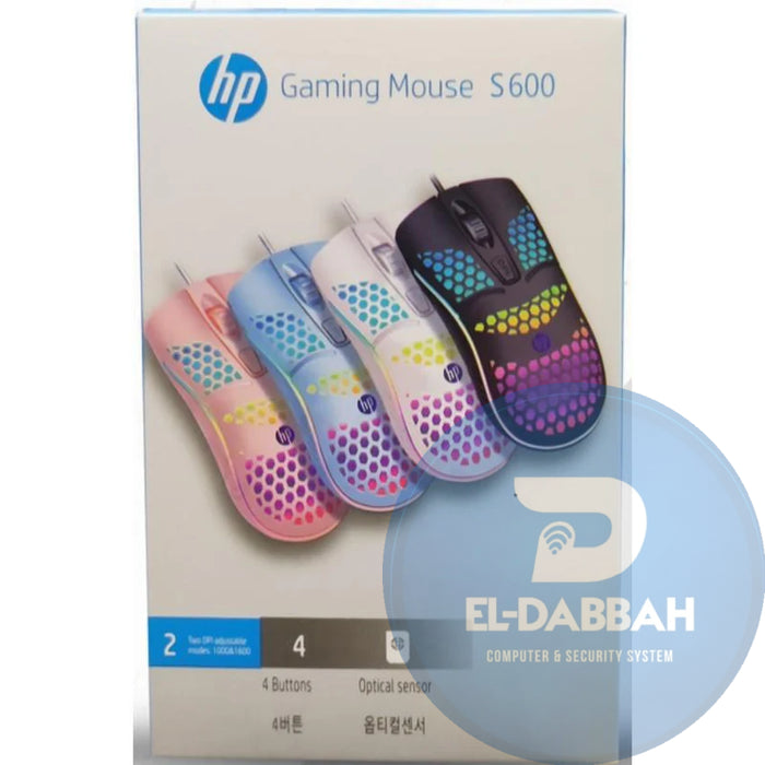 HP S600 ماوس جيمنج سلكي بإضاءة ليد مع متحكم فى الدقة