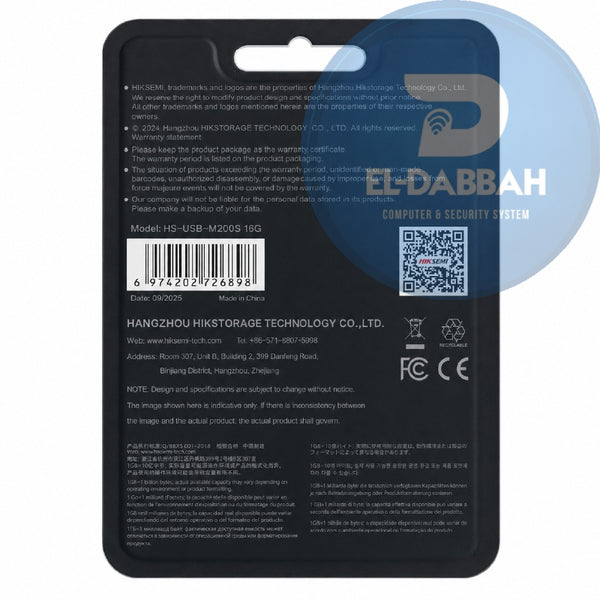 Hiksemi   فلاشة USB 2.0 سعة 16 جيجابايت – تخزين سريع وتصميم عملي للاستخدام اليومي - second