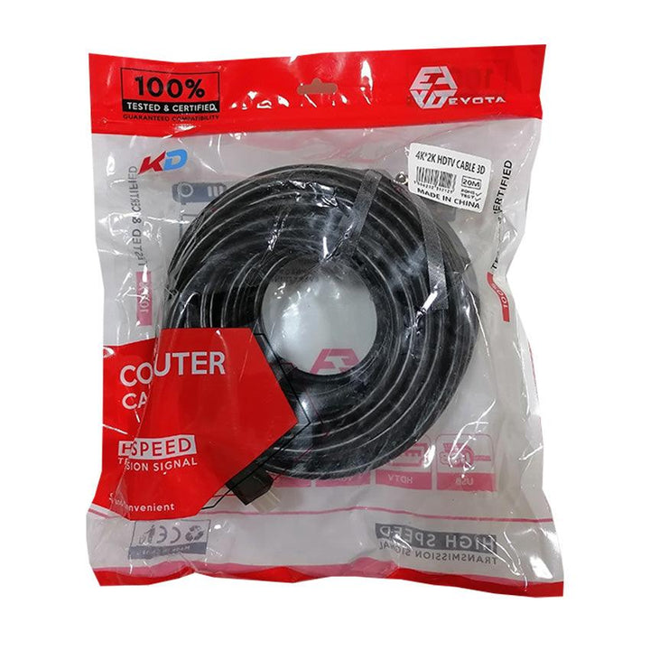 KD HDMI Cable 20M-HDMI Cable-KD-Computer Accessories, COMPUTERS, HDMI Cable, PC Cables-الدباح-El Dabbah