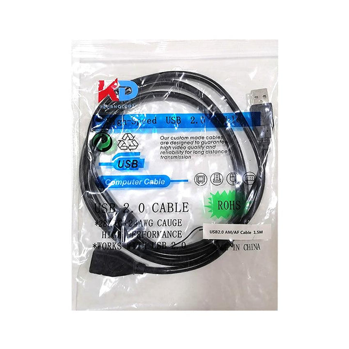 KD USB Extention Cable 1.5M-Extention Cable-KD-Computer Accessories, COMPUTERS, OTHER, PC Cables-الدباح-El Dabbah