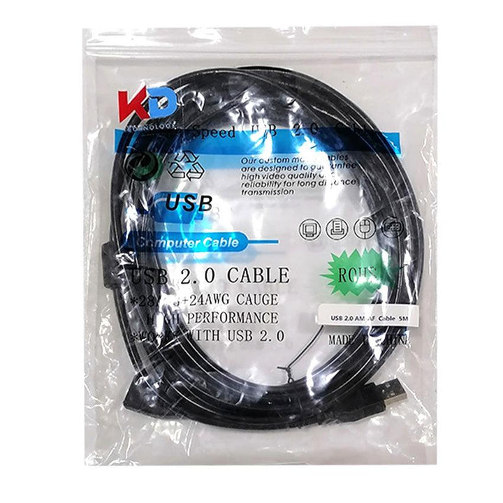 KD USB Extention Cable 5M-Extention Cable-KD-Computer Accessories, COMPUTERS, OTHER, PC Cables-الدباح-El Dabbah