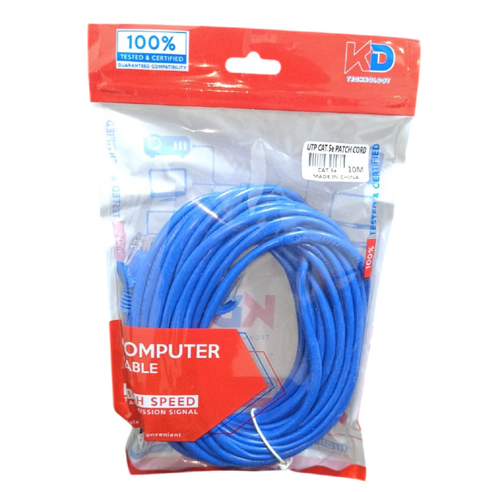 كابل شبكة KD CAT5 بطول 10 متر
