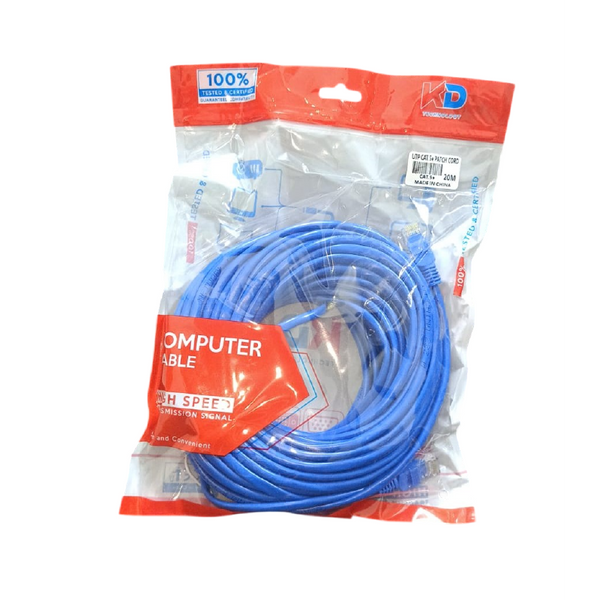 كابل شبكة KD CAT5 بطول 20 متر