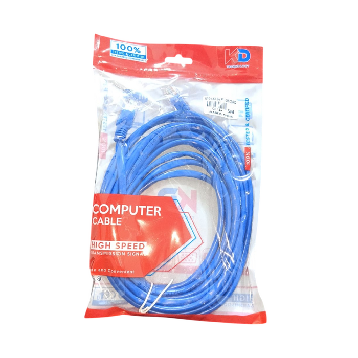 كابل شبكة KD CAT5 بطول 5 متر