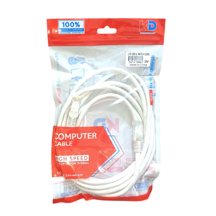 كابل شبكة KD CAT6 بطول 3 متر
