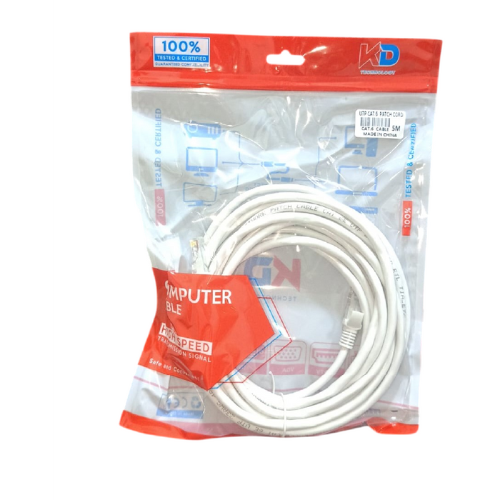 كابل شبكة KD CAT6 طول 5 متر