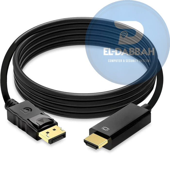 كابل KD من DisplayPort إلى HDMI بطول 1.8 متر