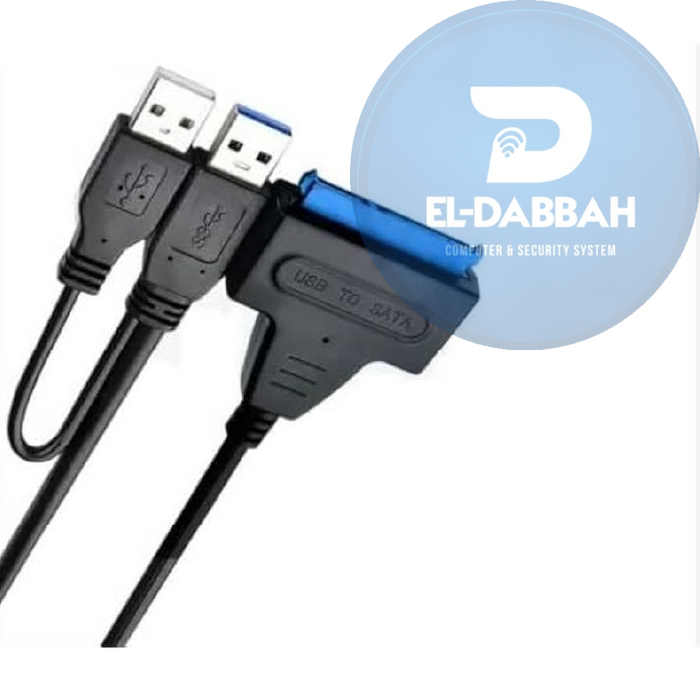 محول KD USB 3.0 إلى SATA/IDE للهارد HDD وSSD