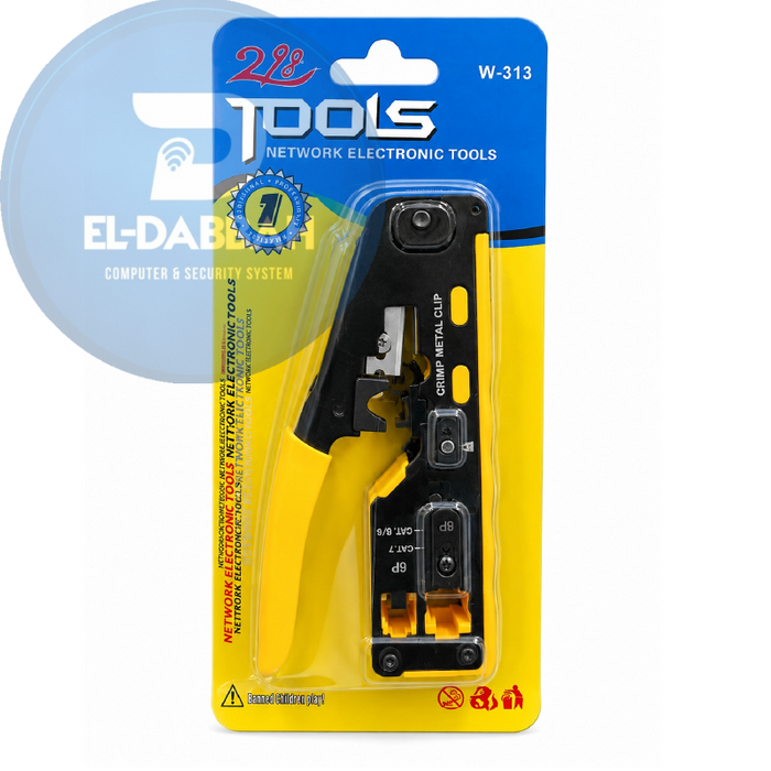 وصلة KD Pass Through لكابلات الشبكات - وصلة ربط RJ45 مستقيمة - عالية الجودة لتمديد كابلات LAN