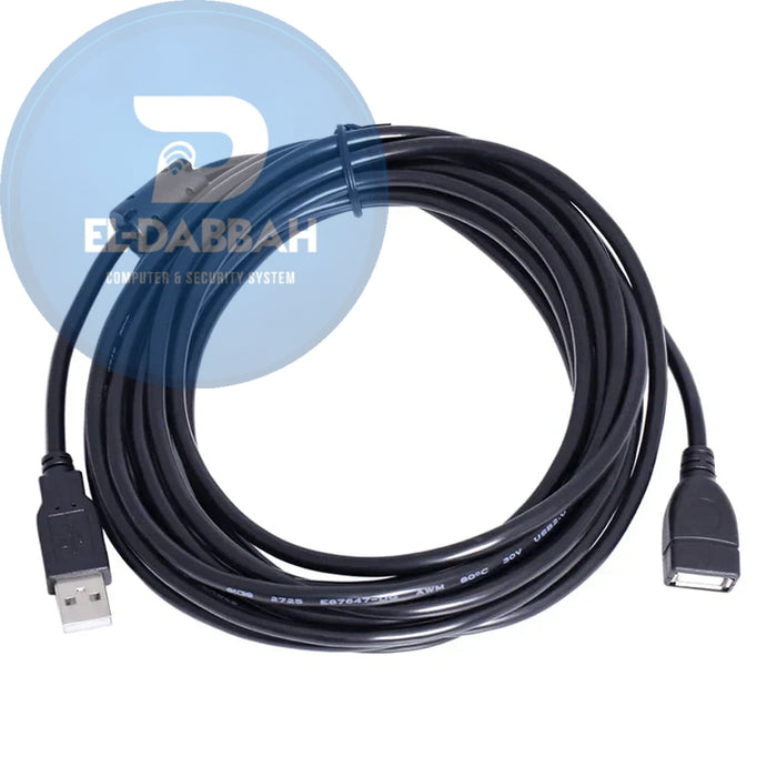 كابل تمديد USB من KD بطول 5 متر