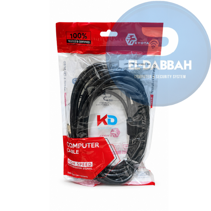 كابل طابعة KD USB بطول 5 متر