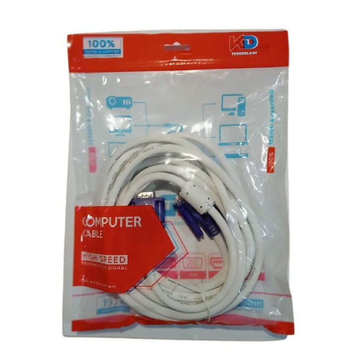 KD VGA Cable 5M White cable with blue plug-eldabbah-الدباح