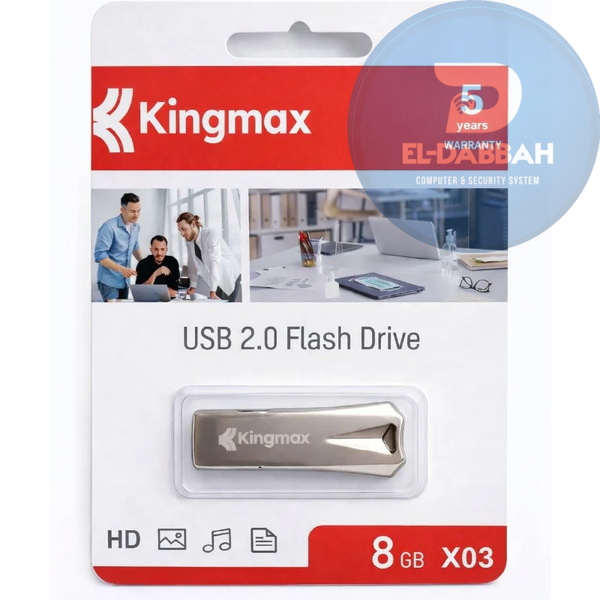 Kingmax Metal X03 فلاش ميموري معدنية سعة 8 جيجا – USB 2.0 – تصميم أنيق ومتين لنقل وتخزين البيانات