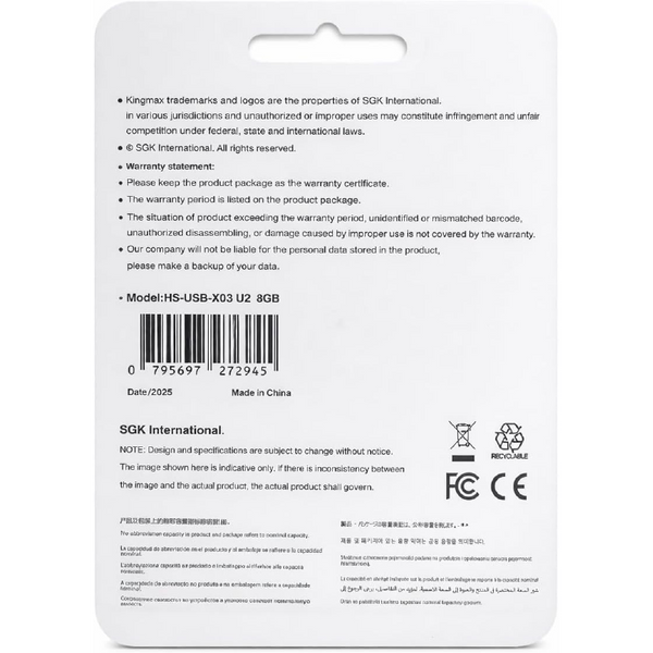 Kingmax Metal X03 فلاش ميموري معدنية سعة 8 جيجا – USB 2.0 – تصميم أنيق ومتين لنقل وتخزين البيانات - second