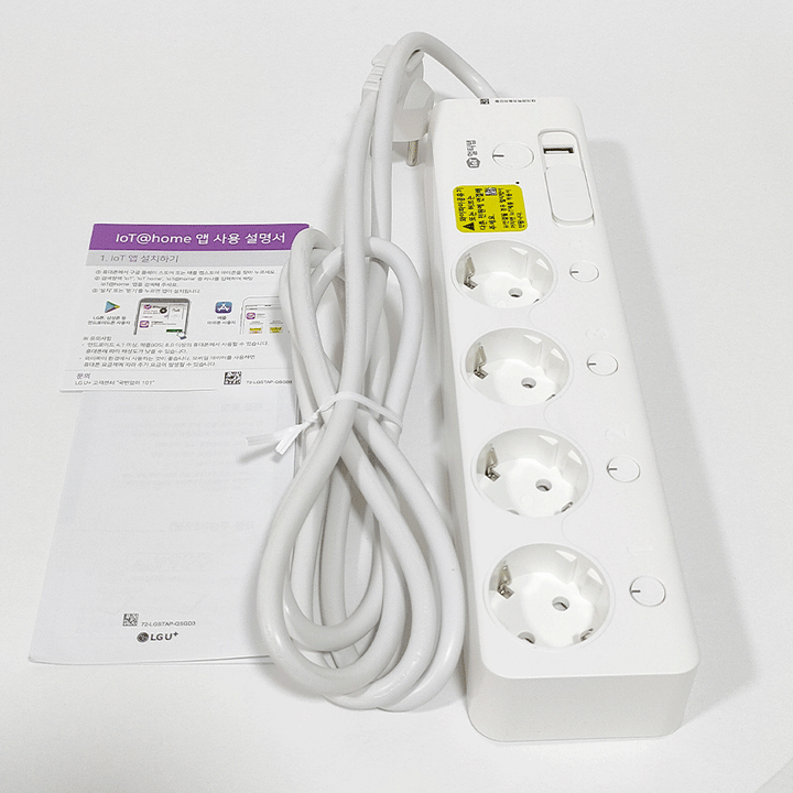 LG Iot MTTL-W01 Power Strip 4Port + 2USB (New)-Power Strip-LG-Computer Solutions, COMPUTERS, power Strip & Plug-الدباح-El Dabbah