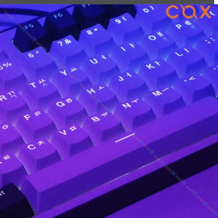 MECHANICAL Keyboard Gaming (STOCK) – El Dabbah