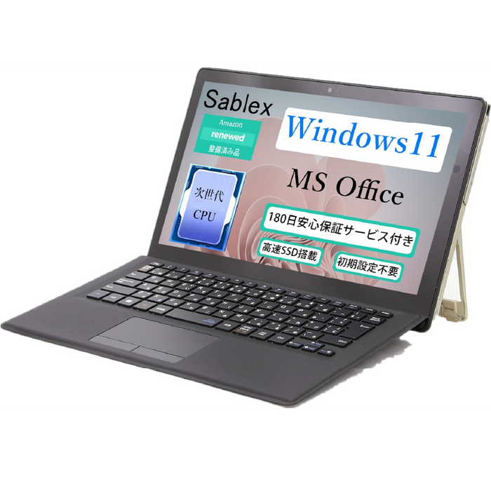 تابلت لابتوب 2 في 1 NEC VersaPro VKT12SGG5 بمعالج Core i5 الجيل السابع 7Y54 وذاكرة 8GB RAM وقرص 256GB SSD مع Wi-Fi وBluetooth وشاشة 12.5 بوصة Full HD تعمل باللمس (إستيراد)