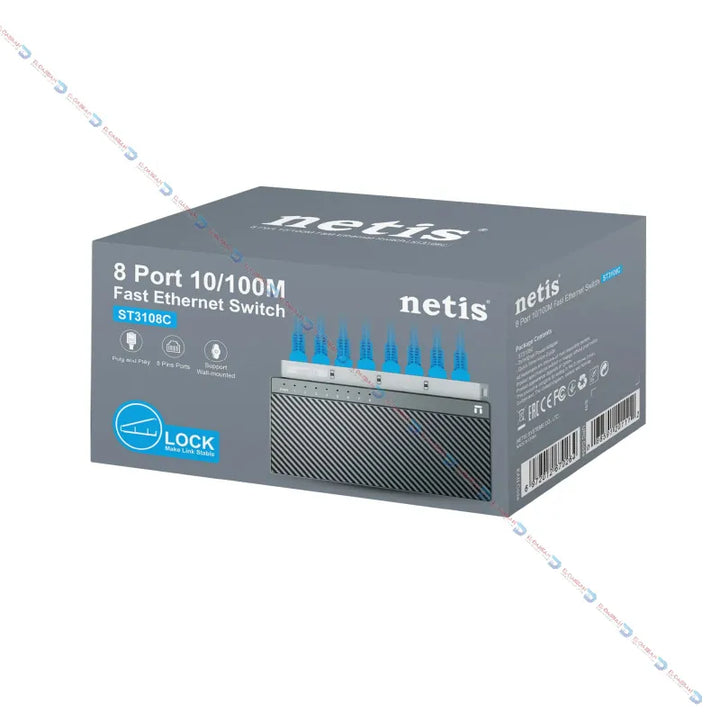 Netis ST3108C SWITCH 8PORT 10/100 NON POE--الدباح ستور----”" -eldabbah—