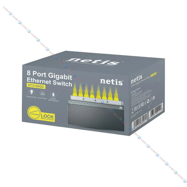 Netis ST3108GC SWITCH 8PORT  10/100/1000 NON POE--الدباح ستور----”" -eldabbah—