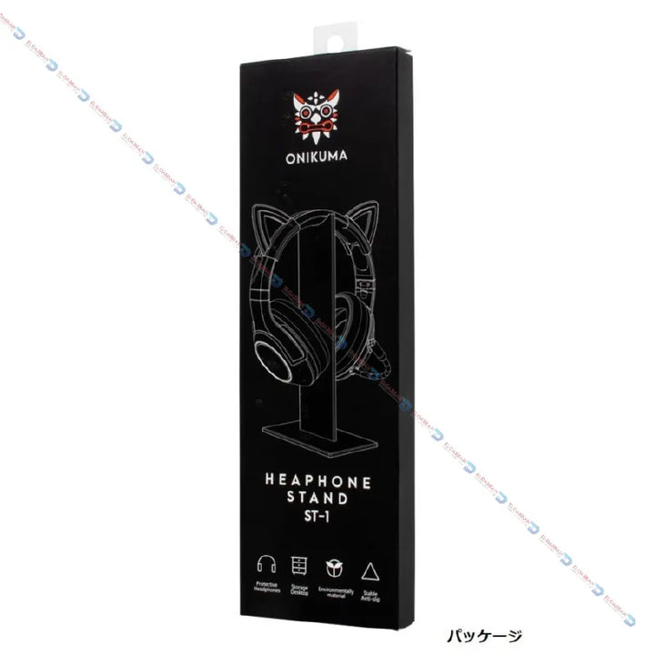 ONIKUMA ST-1 Headset Stand--الدباح ستور----”" -eldabbah--
