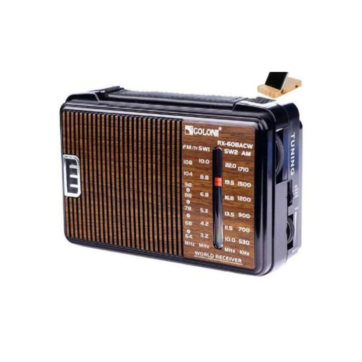 RADIO GOLON 608eldabbah-الدباح