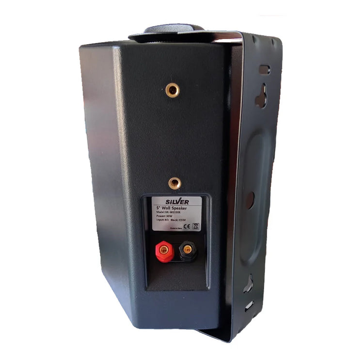 SILVER_SPEAKER_-SP-WE420R - eldabbah-الدباح