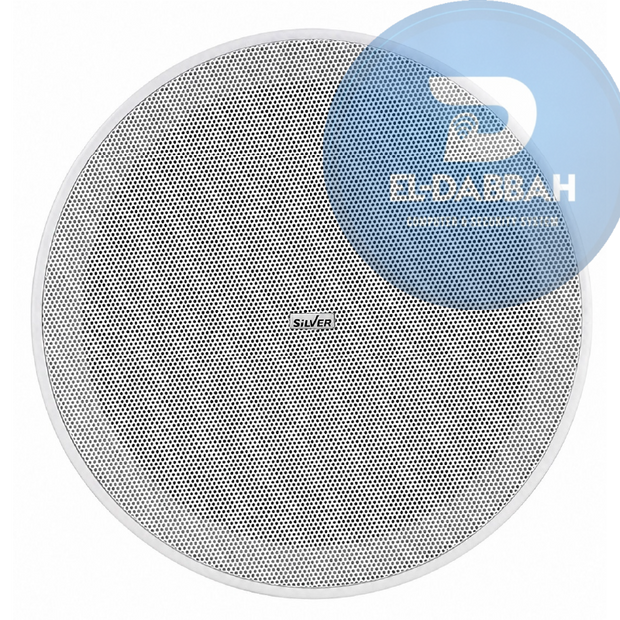 SILVER SPEAKER -Z358 -15W-16.5CM-4 OHM CEILING SPEAKER