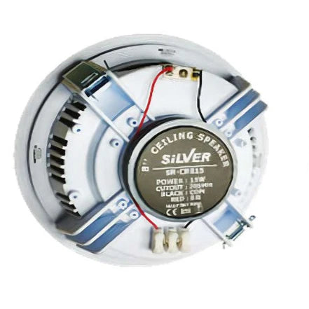 SILVER SPEAKER -Z388 - eldabbah-الدباح