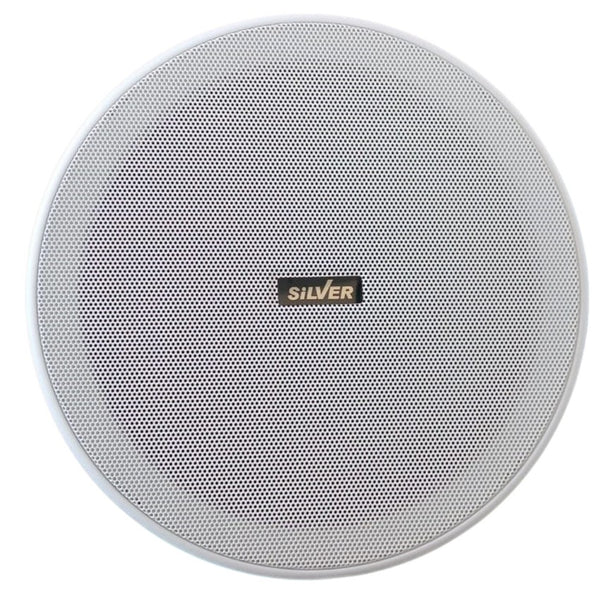 SILVER SPEAKER CR410 -eldabbah-الدباح