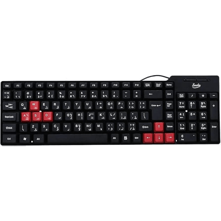 SMILE NORMAL KEYBOARD - eldabbah-الدباح