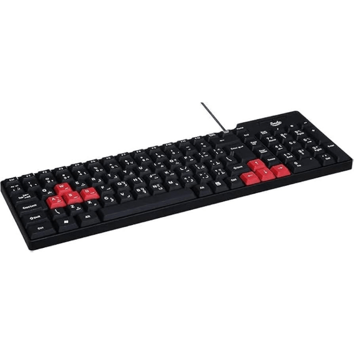 SMILE NORMAL KEYBOARD - eldabbah-الدباح
