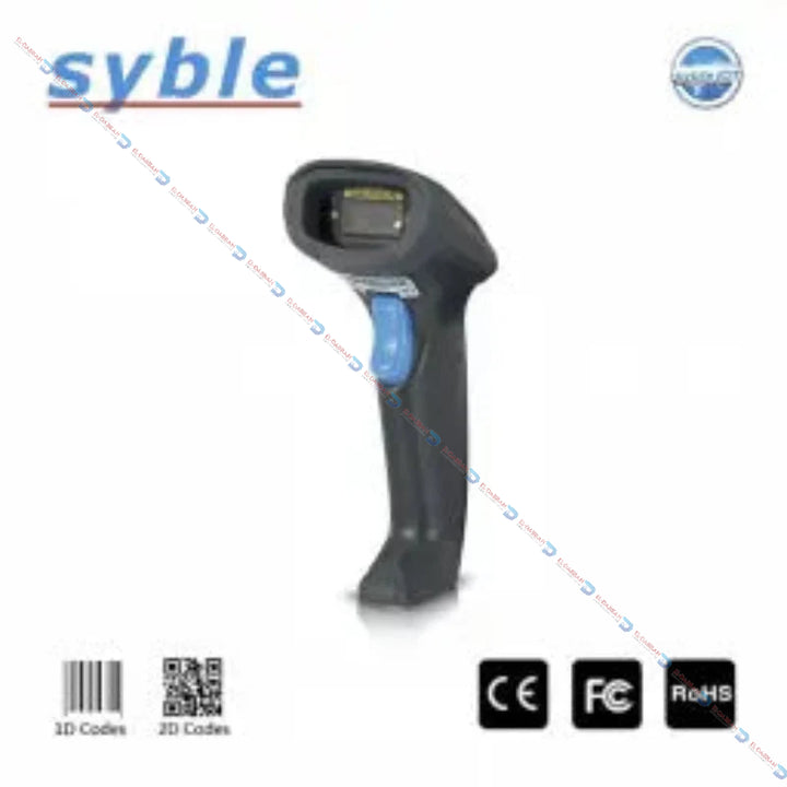 SYBLE XB-6258 2D Barcode  Scanner--الدباح ستور” قارئ باركود Scanner”" -eldabbah--
