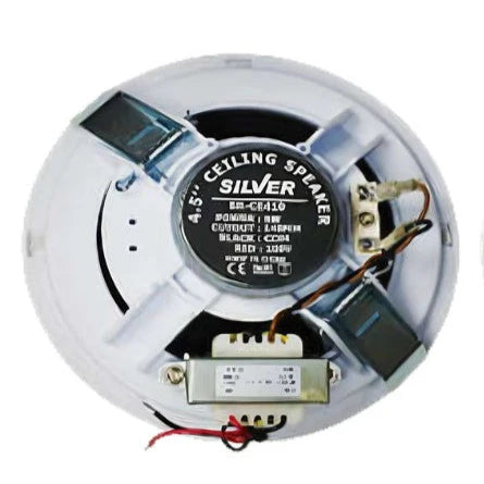 SILVER SPEAKER CE410 - eldabbah-الدباح