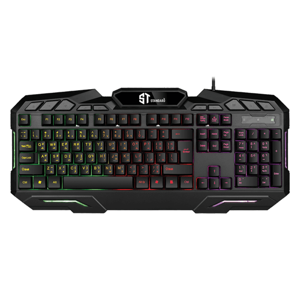 Standard KL4000 Gaming Keyboard without packing-Gaming Keyboard-ST-STANDARD-Computer Accessories, COMPUTERS, Gaming Keyboard, Keyboard-الدباح-El Dabbah