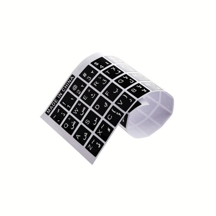 Sticker Keyboard-Sticker Keyboard-GENERIC-Computer Accessories, COMPUTERS, Stickers-الدباح-El Dabbah