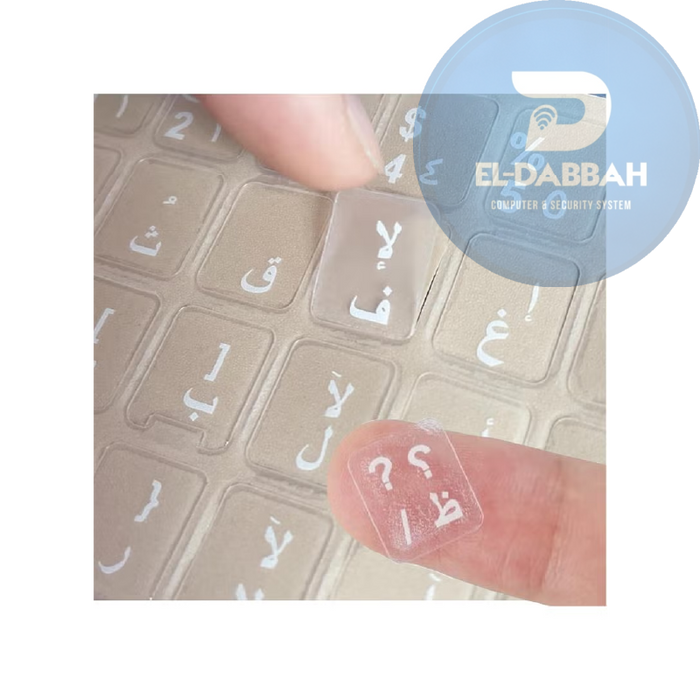 ستيكر لاصق للوحة المفاتيح العربية مقاوم للماء للكمبيوتر واللاب توب - أبيض، فينيل شفاف