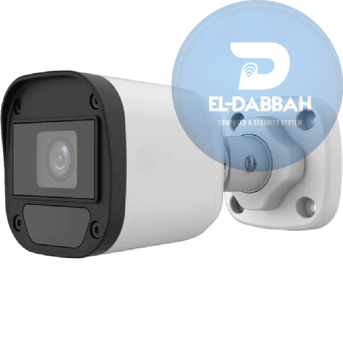 UNV IPC2122LB-AF40-ECO 2MP 4mm Bullet Network Camera with Mic