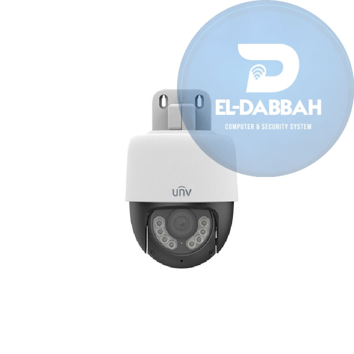 UNV UAC-P112-AF40-W 2MP ColorHunter PT Analog Camera with Mic