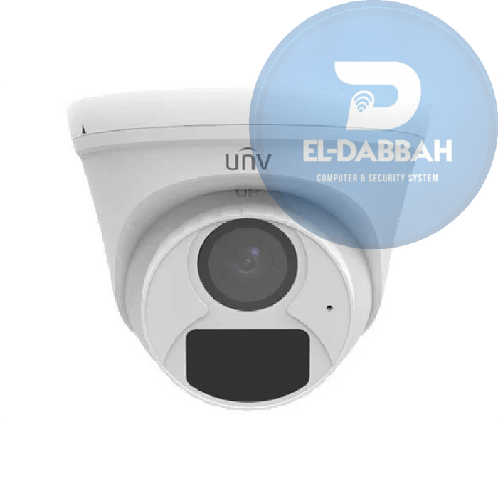 UNV UAC-T112-AF28 2MP 2.8mm Turret Analog Camera with Mic
